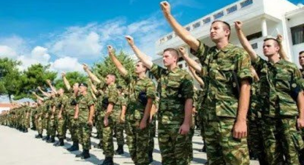 Δήμος Αλμωπίας: Δυνατότητα κατάθεσης Δελτίου Απογραφής Στρατευσίμων γεννηθέντων το έτος 2002 (Κλάση 2023) 