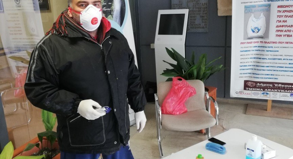 Δ. Έδεσσας - Εφαρμογή μέτρων για τον κορωνοϊό