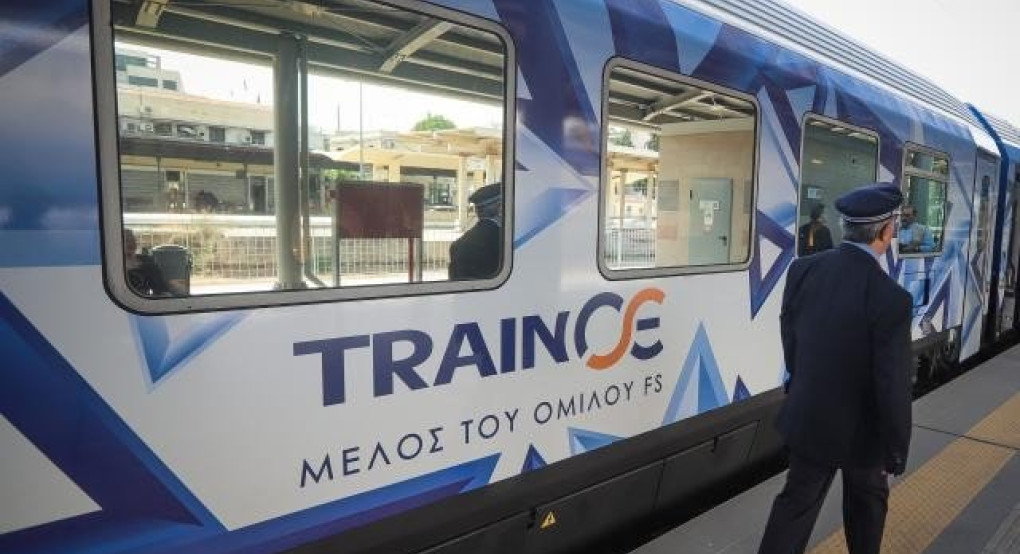 Προσωρινή αναστολή επιλεγμένων δρομολογίων από την ΤΡΑΙΝΟΣΕ ΑΕ 