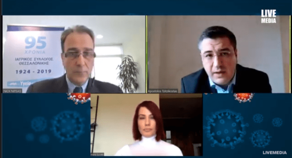 Το pellanews στη διαδικτυακή συνέντευξη του Περιφερειάρχη Κεντρικής Μακεδονίας