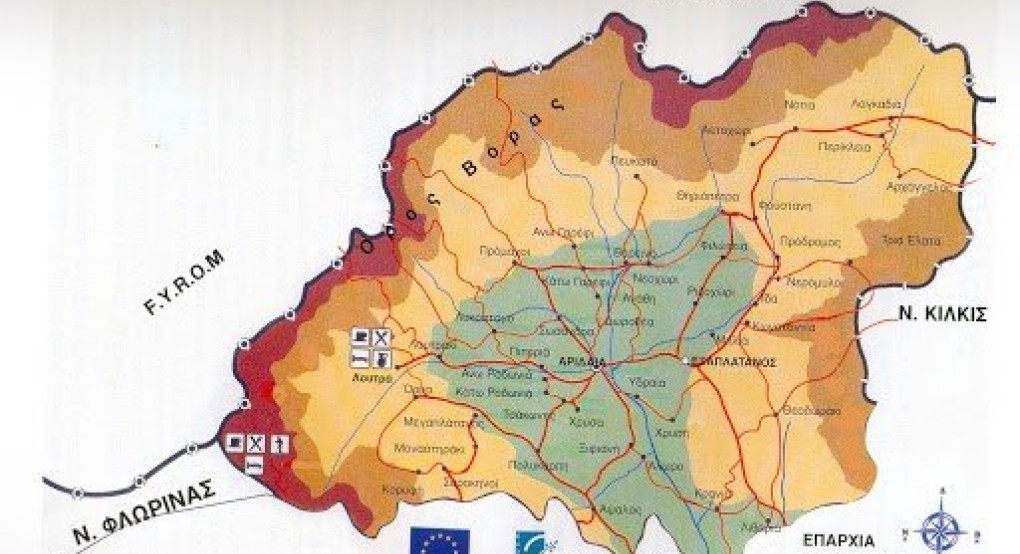 Χωρίς επισκέψεις ιατρών τα χωριά του Δήμου Αλμωπίας 