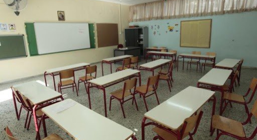 Δήμος Αλμωπίας: Απαγόρευση της χρήσης τμημάτων ή του όλου, των σχολικών εγκαταστάσεων, από συλλόγους 