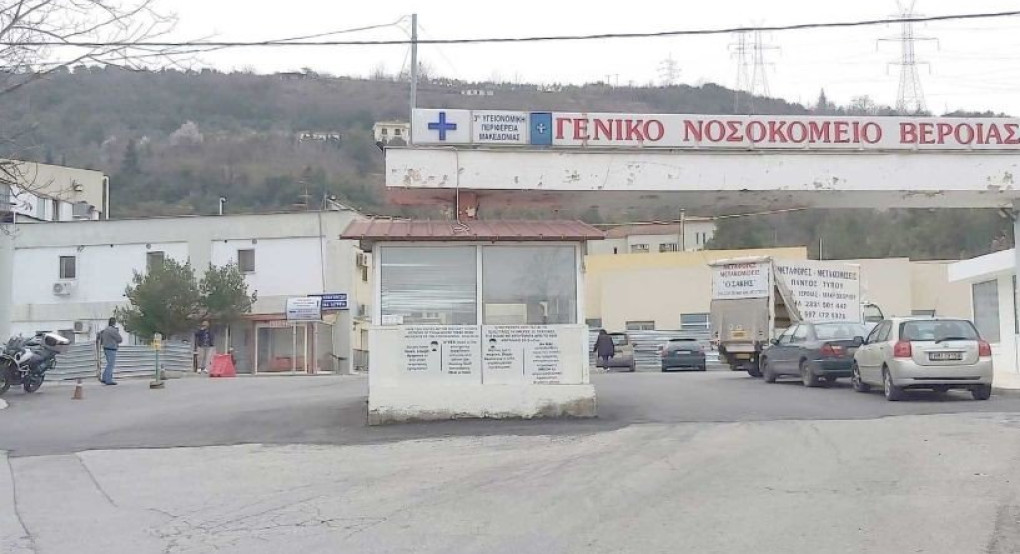 Από έναν αναπνευστήρα, παίρνουν οξυγόνο δύο ασθενείς, με την πατέντα που εφαρμόζει το Νοσοκομείο Βέροιας