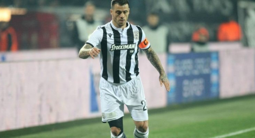 Εκτός αποστολής ο Βιεϊρίνια!