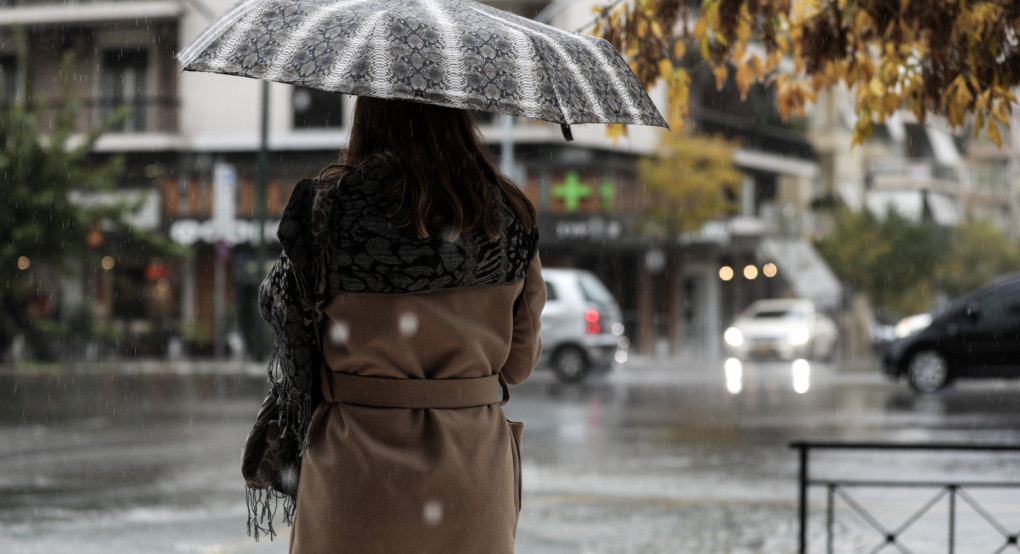 Βροχές και πτώση της θερμοκρασίας την Δευτέρα 9 Μαρτίου