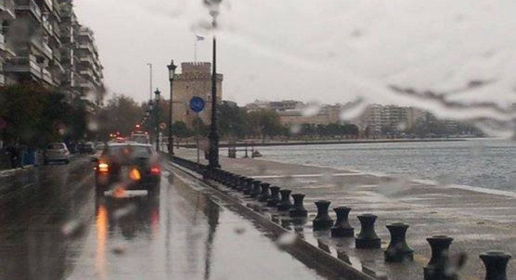 Ο καιρός σήμερα, Δευτέρα