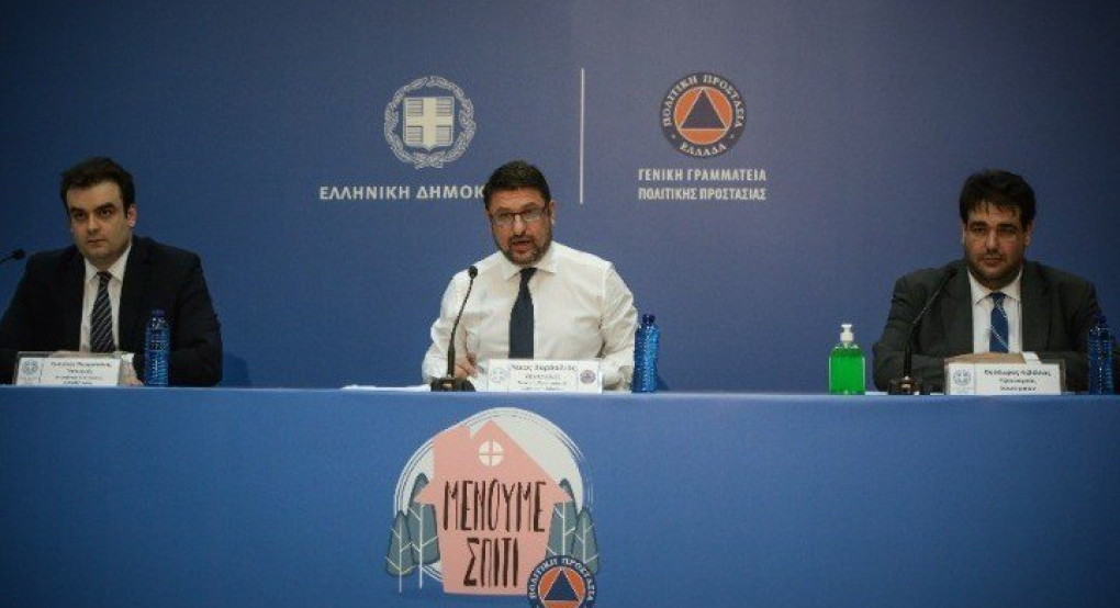 Ν. Χαρδαλιάς: Ιδιαίτερα ενθαρρυντικά τα πρώτα στοιχεία από την εφαρμογή του μέτρου άσκοπης κυκλοφορίας