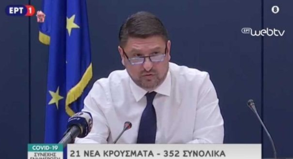 Χαρδαλιάς: Αναστέλλεται η λειτουργία των ξενοδοχείων 