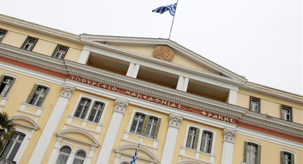 Προληπτική απολύμανση στους χώρους του Υπουργείου Εσωτερικών (Τομέας Μακεδονίας και Θράκης)