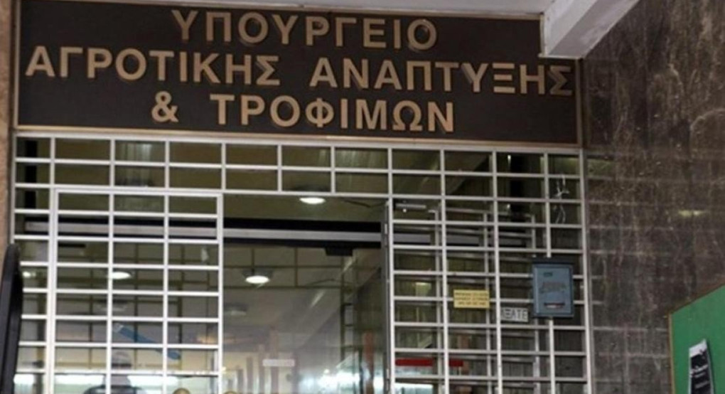 Εκστρατεία #PlantHealth4Life: Μικρές, καθημερινές δράσεις από το Υπουργείο Αγροτικής Ανάπτυξης και Τροφίμων, για την προστασία της υγείας των φυτών
