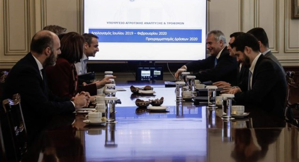 Τηλεδιάσκεψη Υπουργείων Αγροτικής Ανάπτυξης 