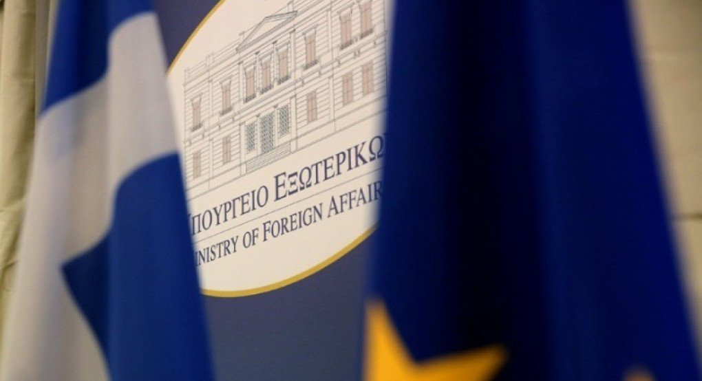 Διάβημα της Ελλάδας στον Τούρκο πρέσβη για τον εμβολισμό σκάφους του λιμενικού 