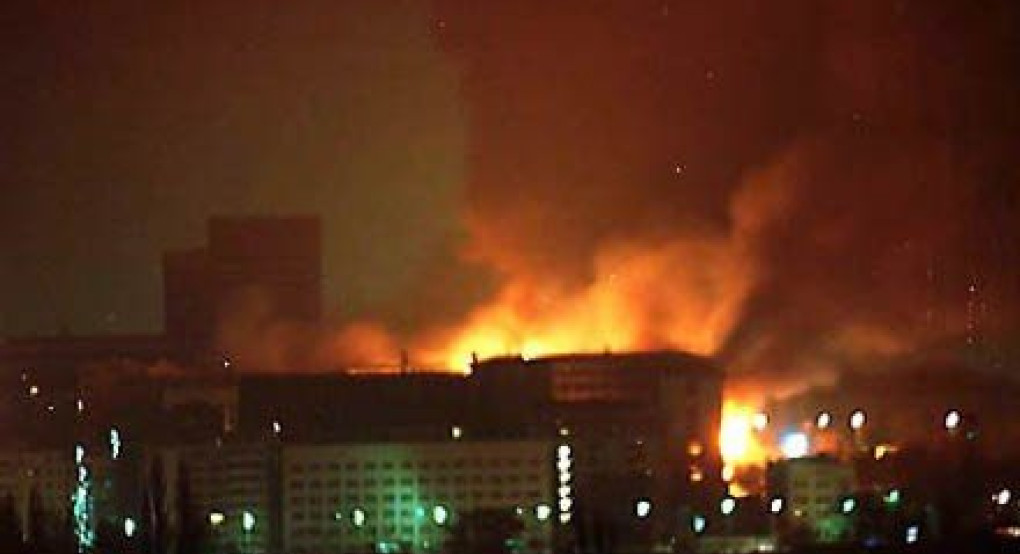 Σαν σήμερα 24 Μαρτίου