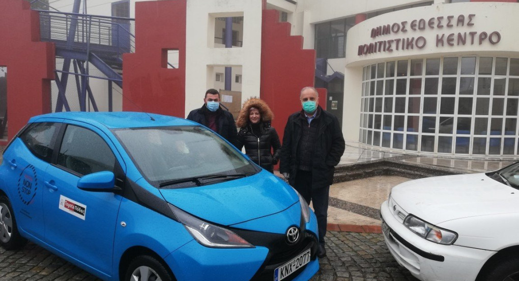 Παροχή αυτοκινήτου για το Βοήθεια στο Σπίτι