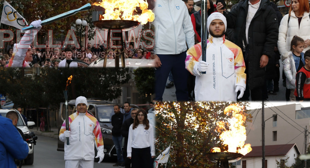 Λαμπαδηδρομία MILANO–CORTINA 2026 στη Σκύδρα: Μια ανεπανάληπτη στιγμή για την πόλη (Βιντεο)