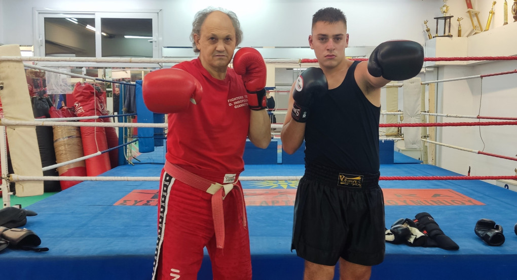 Αθλητικός Σύλλογος Μακεδονίας ¨ο Μέγας Αλέξανδρος¨ Γιαννιτσών - Στο Πανελλήνιο Πρωτάθλημα KICK BOXING ο Γιώργος Εμμανουηλίδης