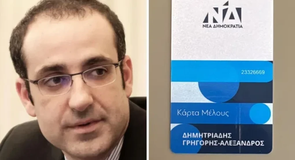 Η δυναμική επιστροφή του Γρηγόρη Δημητριάδη στο προσκήνιο της Νέας Δημοκρατίας