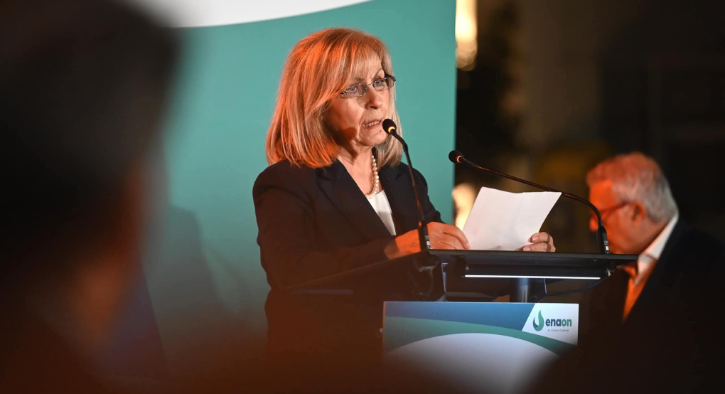 Αηδονά: Η Φλόγα του φυσικού αερίου στην Βέροια