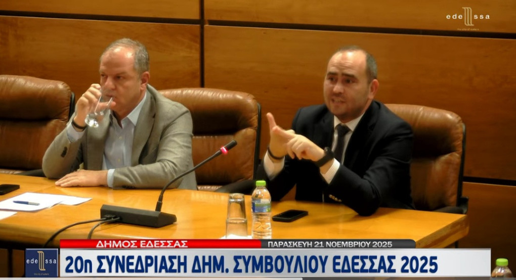 Οι δυο εκ των τεσσάρων βουλευτών στην έκτακτη συνεδρίαση του ΔΣ Έδεσσας