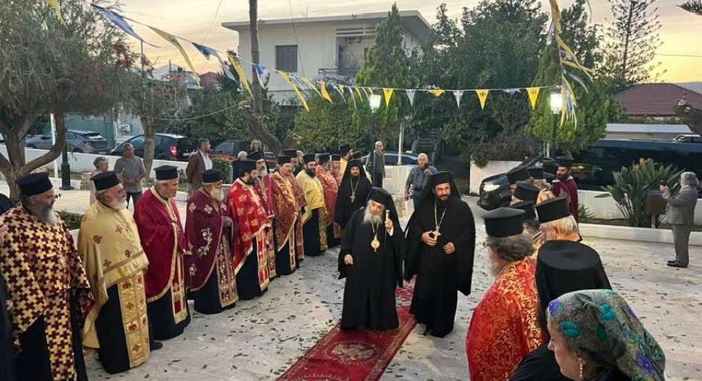 Παρουσία του Μητροπολίτου Εδέσσης Ιωήλ στον Αρχιερατικό Εσπερινό των Ονομαστηρίων του Μητροπολίτου Κισάμου Αμφιλοχίου