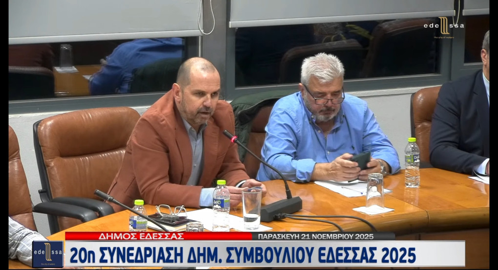 Φίλιππος Γκιούρος: Να σταθούμε υπεύθυνα απέναντι στα προβλήματα