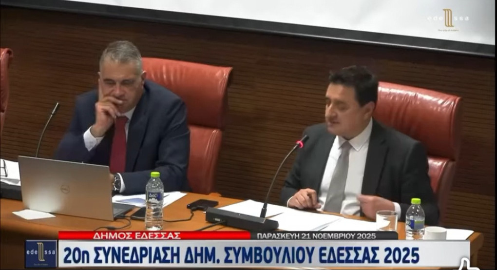 Έδεσσα: Μήνυμα του Δημάρχου Γιάννη Τσεπκεντζή μέσω Facebook για την έννοια της “παραμεθορίου”