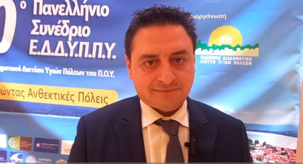 Γιάννης Τσεπκεντζής: Να καταστήσουμε τις πόλεις μας βιώσιμες