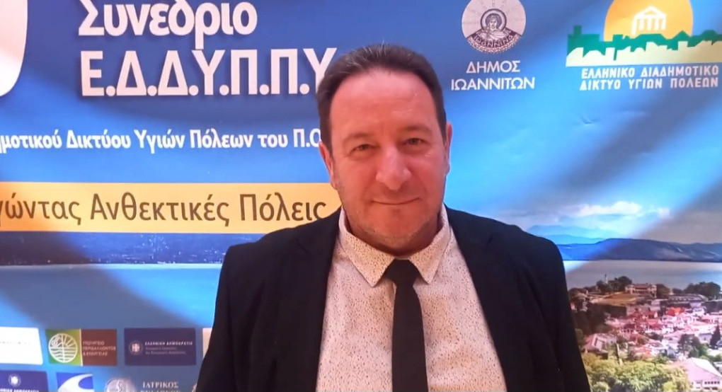 Θοδωρής Αποστόλου: Υιοθετούμε πρωτοβουλίες πρόληψης