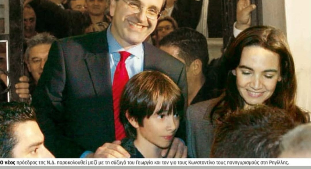 «Μήνυμα μνήμης και ελπίδας από τον Κώστα Σαμαρά για την 29η Νοεμβρίου 2009»