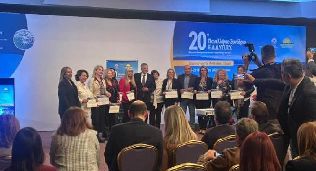 Βράβευση για τον Δήμο Αλεξανδρούπολης – Τιμήθηκε ο Αντιδήμαρχος Θοδωρής Αβλασταμίδης για τις καινοτόμες δράσεις δημόσιας υγείας και πρόληψης