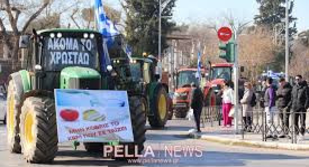 Σε αδιέξοδο οι αγρότες της Αλμωπίας: Έκτακτη Γενική Συνέλευση