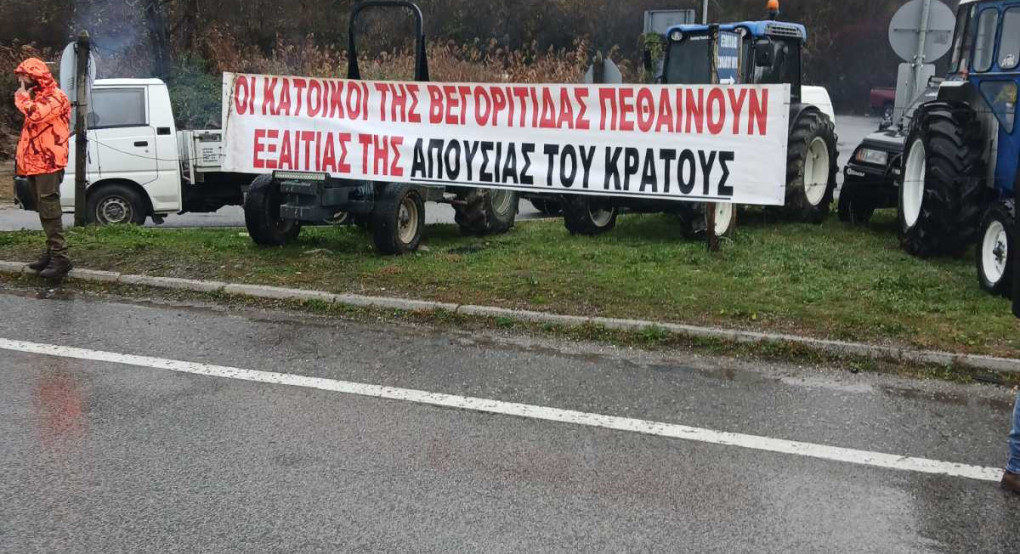Οι αγρότες της Βεγορίτιδας στο δρόμο: Αιτήματα, αντιδράσεις και επόμενα βήματα