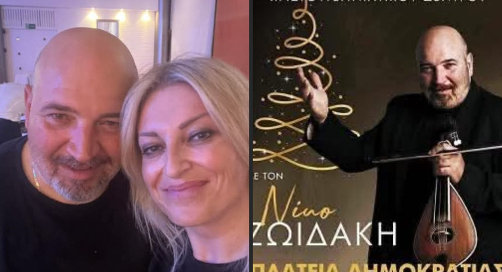 Μαρία Παπαδοπούλου: «Σκύδρα, φωτίζουμε μαζί την ελπίδα!»