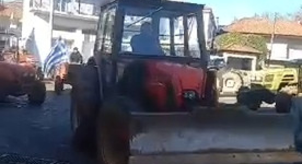 Αγρότες των Σαρακηνών Με Τρακτέρ στην Αριδαία