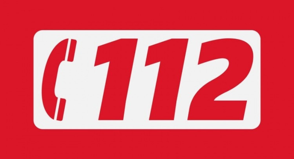 Ανακοίνωση από την Αυτοτελή Διεύθυνση Πολιτικής Προστασίας της ΠΚΜ για έκτακτο δελτίο επικίνδυνων καιρικών φαινομένων