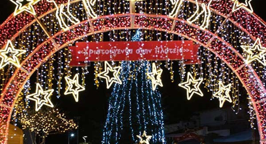 Δήμος Βέροιας, Χριστούγεννα - Πρωτοχρονιά στην πόλη και στα χωριά του Δήμου