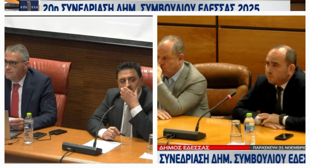 Έδεσσα: Έκτακτο Δημοτικό συμβούλιο για το στρατόπεδο