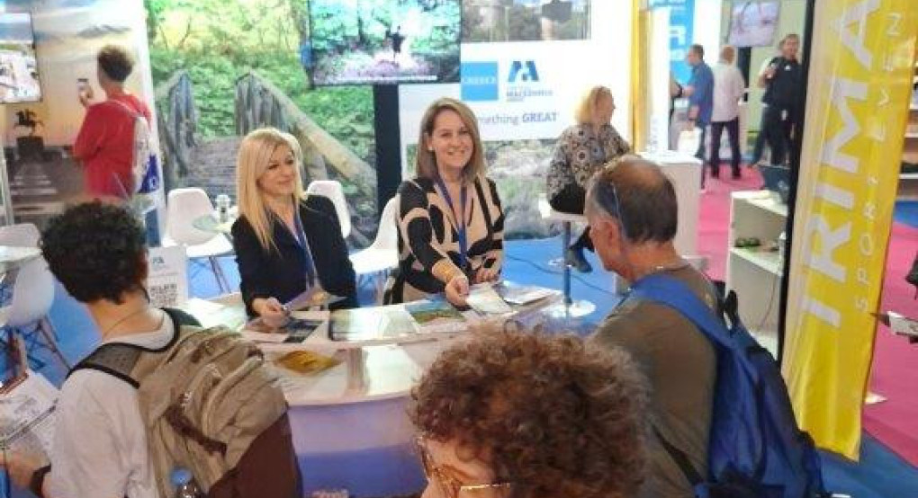 Η Περιφέρεια Κεντρικής Μακεδονίας στηρίζει και προβάλλει τον αθλητικό τουρισμό