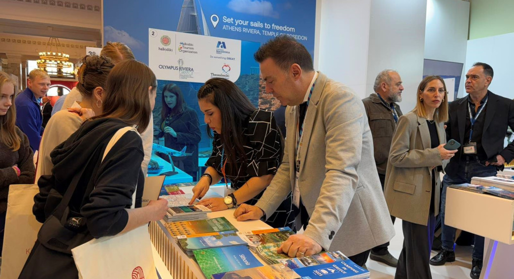 Η Περιφέρεια Κεντρικής Μακεδονίας σε διεθνείς τουριστικές εκθέσεις στη Βαρσοβία και τη Βαρκελώνη