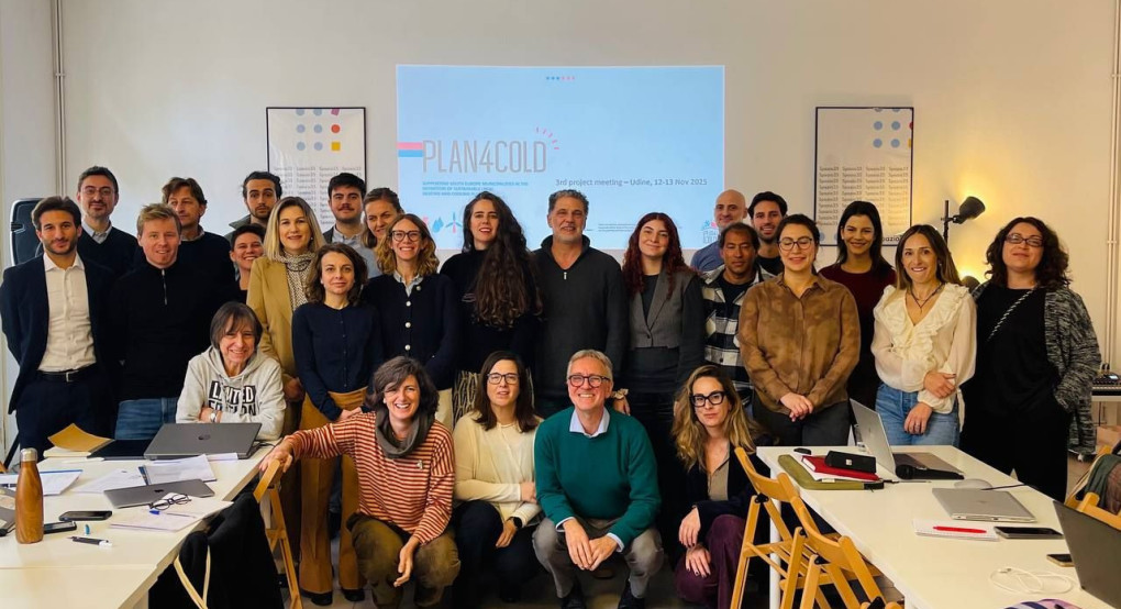 Περιφερειακό Ταμείο Ανάπτυξης Κ.Μακεδονίας στην πέμπτη συνάντηση του έργου Plan4Cold για τα τοπικά σχέδια βιώσιμης θέρμανσης και ψύξης