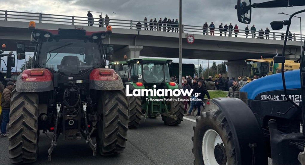 Έκλεισαν την Εθνική Οδό και στο Κάστρο οι αγρότες, περίπου 400 τρακτέρ στο σημείο – ρυθμίσεις κυκλοφορίας από την ΕΛ.ΑΣ