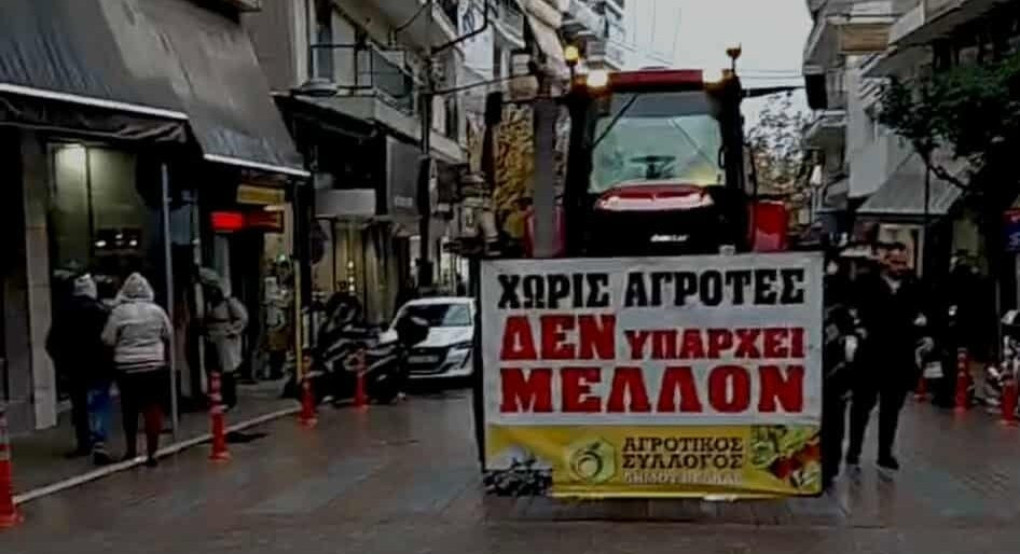 Γιαννιτσά/Αγρότες: Οργή και αγανάκτηση με "προειδοποιητική" Μηχανοκίνητη Πορεία (φώτος & video)