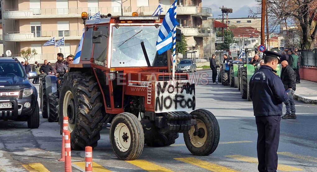 Στα "μπλόκα" και ο Εμπορικός Σύλλογος Σκύδρας