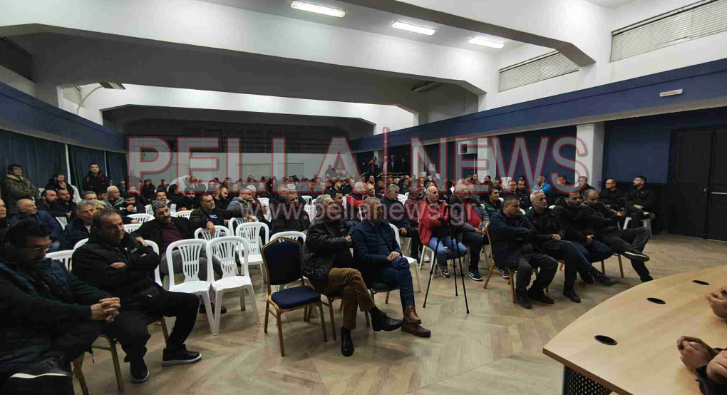 Κατεβαίνει στον δρόμο ο Αγροτικός Σύλλογος Δήμου Σκύδρας