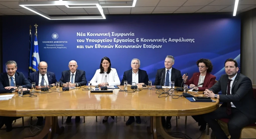 Ανακοινώσεις για τις συλλογικές συμβάσεις - «Καταργούνται όλοι οι μνημονιακοί περιορισμοί» ανέφερε η Κεραμέως