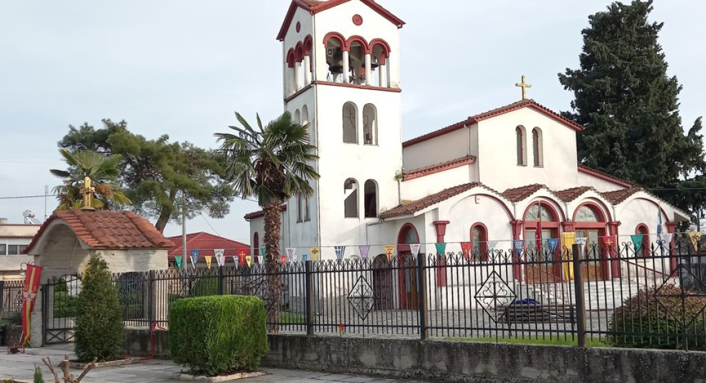 Πανηγυρική Γιορτή Αγίου Νικολάου Ανύδρου Σκύδρας