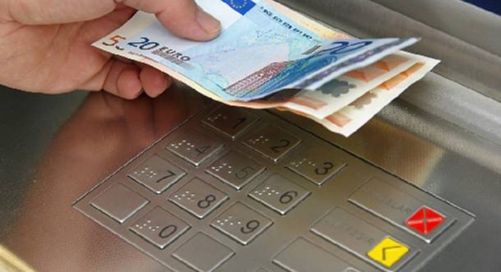 Συντάξεις Ιανουαρίου 2026: Από τις 19 Δεκεμβρίου ξεκινά η καταβολή τους, αναλυτικά τα ταμεία και οι ημερομηνίες