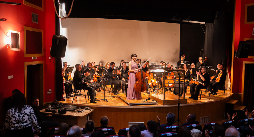 Κρατική Ορχήστρα Θεσσαλονίκης – Συναυλία στο Ξενιτίδειο Πνευματικό  Κέντρο Αριδαίας