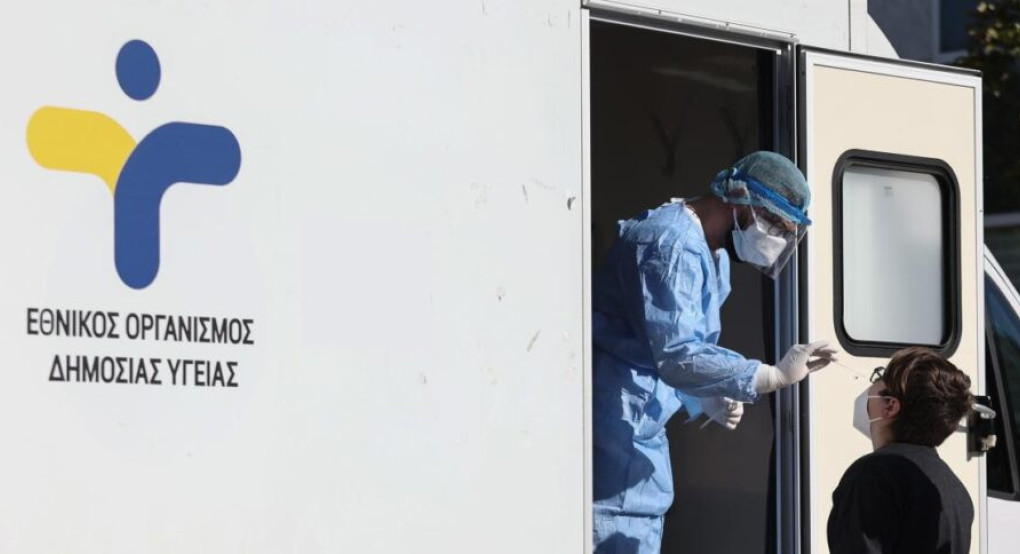 Επισκέψεις Κινητής Ομάδας Υγείας του ΕΟΔΥ σε χωριά των Δημοτικών Ενοτήτων Γαλλικού και Χέρσου