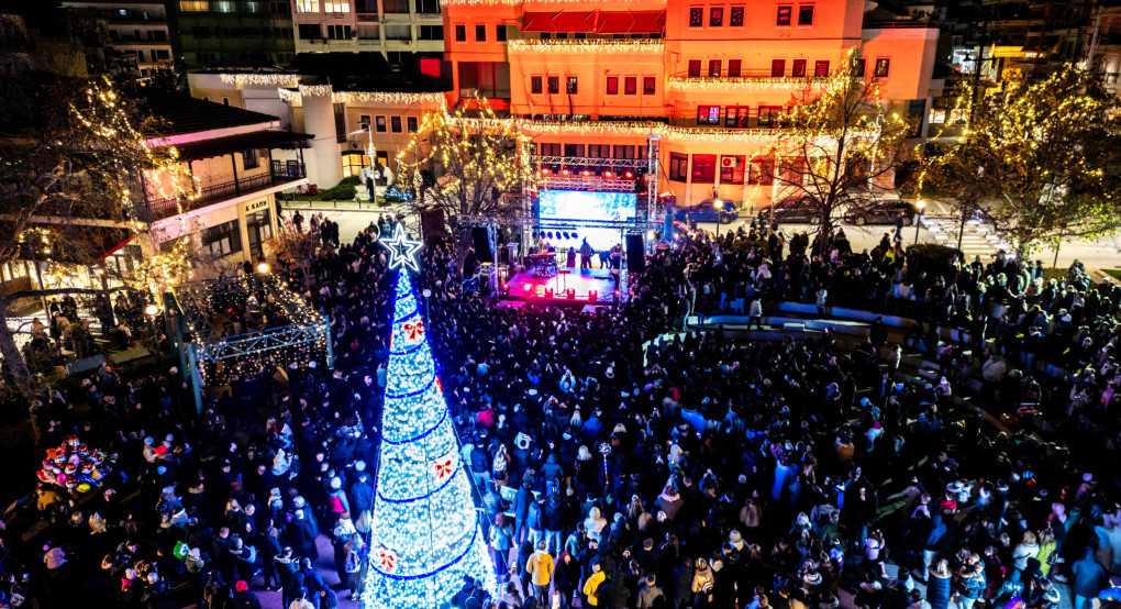Λάμψη, χαρά και μουσικές στην έναρξη των Χριστουγεννιάτικων εκδηλώσεων  ﻿του Δήμου Κιλκίς